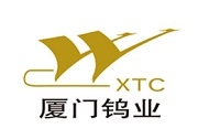 XTC廈門(mén)鎢業(yè)